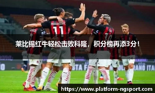 南宫体育APP