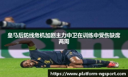 南宫体育网址