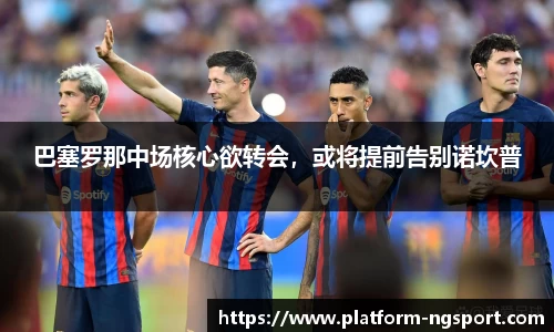 南宫体育官网