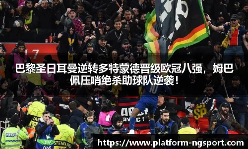 南宫体育官网