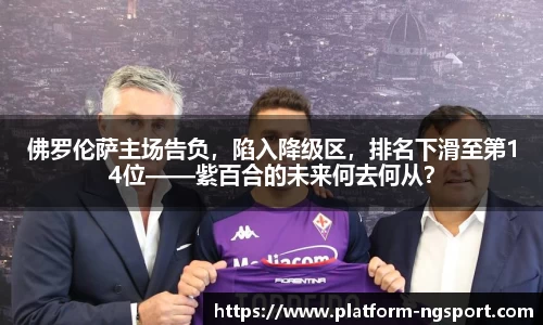 南宫体育官网