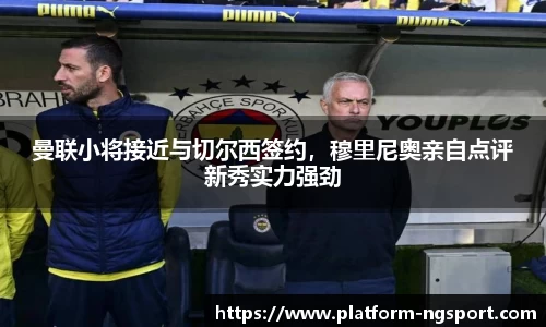 南宫体育官网