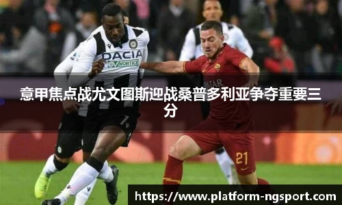 南宫体育官网