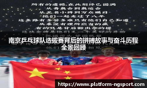 南宫体育官网