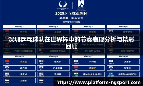 南宫体育