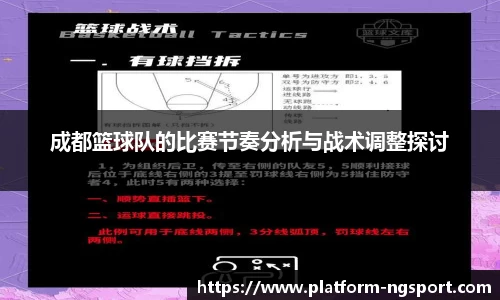 南宫体育APP